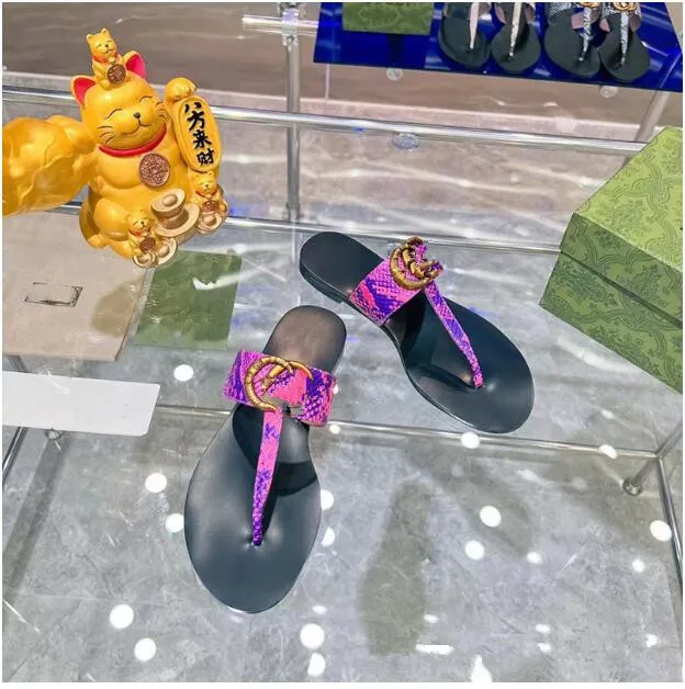 Miraatti slippers shop
