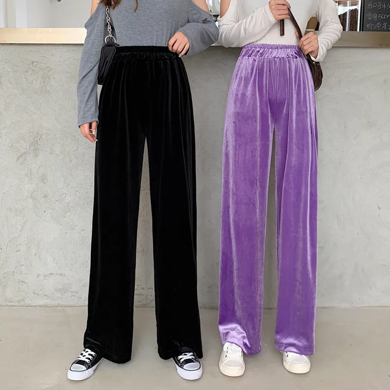 Women's Pants s Autumn Straight Velour Women High Waist Casual Wide Legs Black Purple Loose Female Fashion Student Trousers 230225