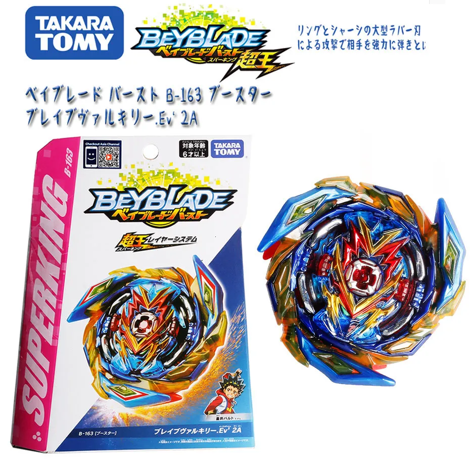 Dönen Tomy Beyblade Patlama Süper Kral B-163 Booster Cesur Valkyrie .ev 2a PSL Oyuncaklar Erkekler için 6 Yıllık Çocuk 230225