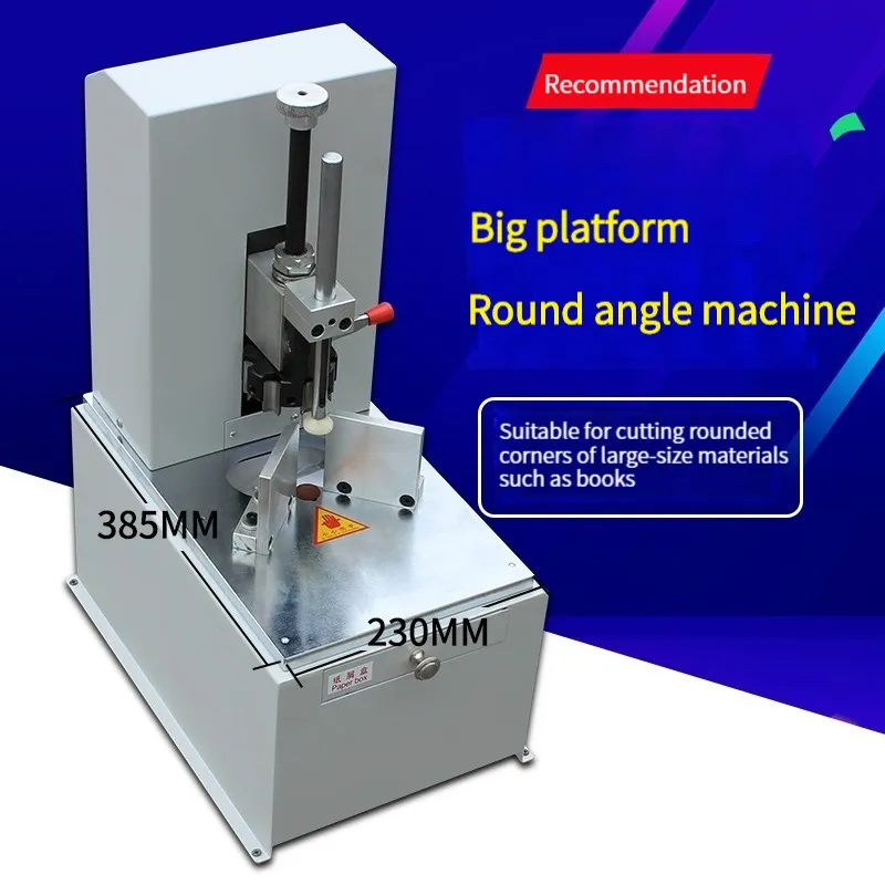 Elektrisk rund h￶rnmaskin Automatisk fil￩ papperssk￤rm maskinhastighet 1400r/min 220V 8cm avfasningstjocklek