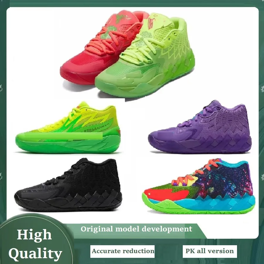 Melo Basketball Shoes MB.01 Low Top, Low Cut Sneakers For Men And Kids