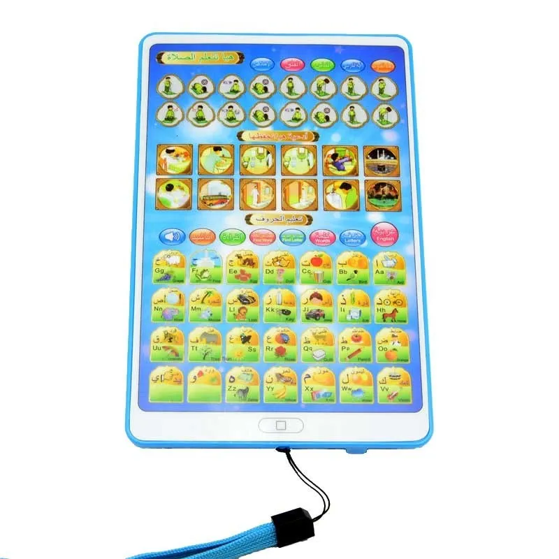 Tablette Éducative Arabe Pour Enfants – Machine D'Apprentissage Islamique Multifonction, Alphabet Et Mots, Portable (Piles AA)