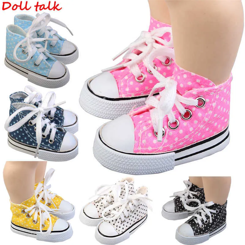 جملة جديدة على نمط جديد DOTTED DOTTER