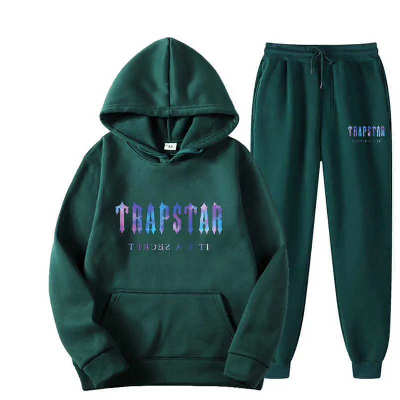 Trapstar top hoodie multicolor