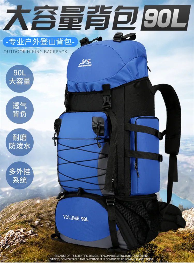 40l travel backpack market research 40L Adventure Backpack
