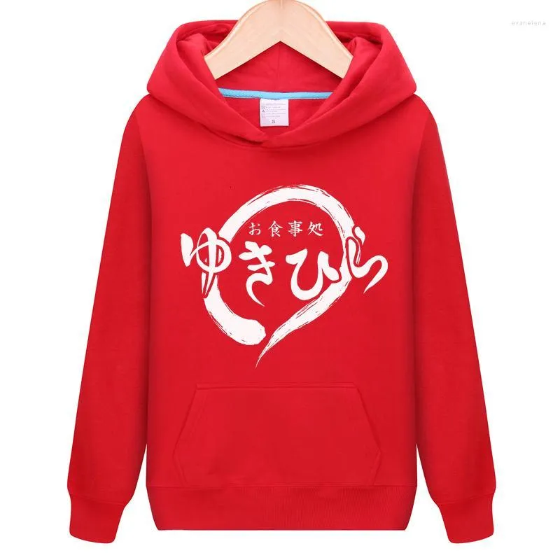 Yukihira soma hoodie hotsell