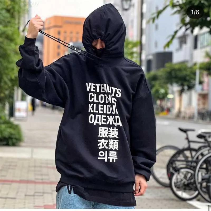 Sweat vetement hot sale
