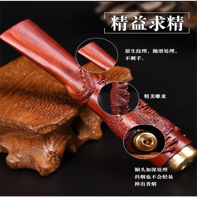 Smoking Accessories Rosewood cigarette holder filter, coarse, medium and fine, can be used to clean cigarette rod filter