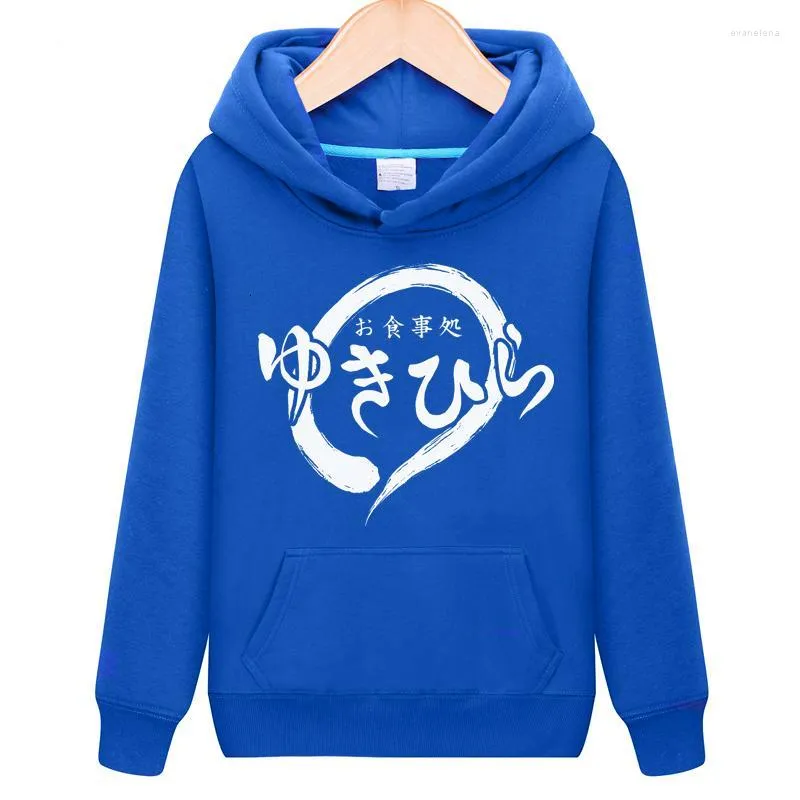 Men s Hoodies Unisex Anime Shokugeki No Soma Hooded Hoodie Pullovers Yukihira Souma Cotton Casual Sweatshirts Coat Top
