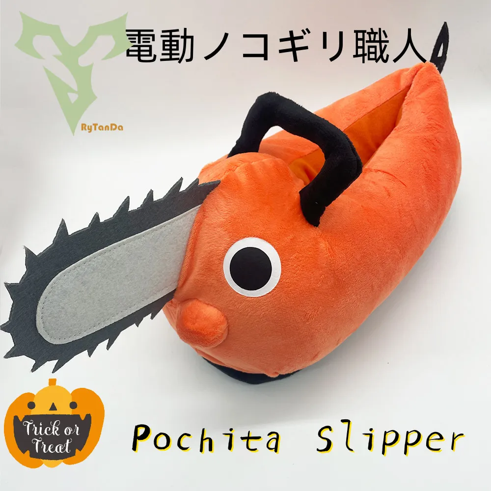 Plyschdockor kawaii chainsaw man pochita plysch toffel pochita peluche skor anime orange hund fylld mjuk ryggsäck vuxna barn plushie gåva 230227