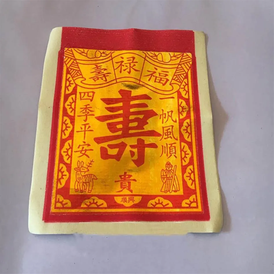 Inne świąteczne zapasy imprezowe Shoujin Bronzing Tin Foil Foil Paper Paper Pardor Money Joss Papers Money Chinese Hell Bank Uwagi dla 2365