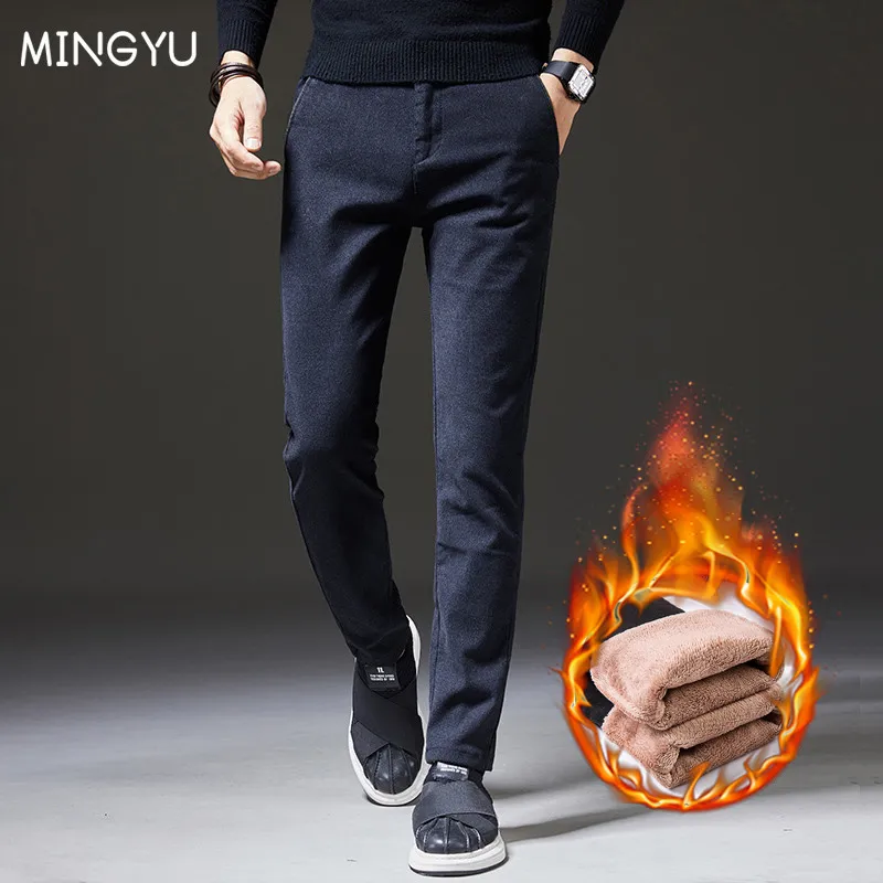 Herrbyxor mingyu varumärke vintern mäns varma casual byxor affärsmode fleece tjockt kontor stretchblå byxor man plus storlek 28-38 230228