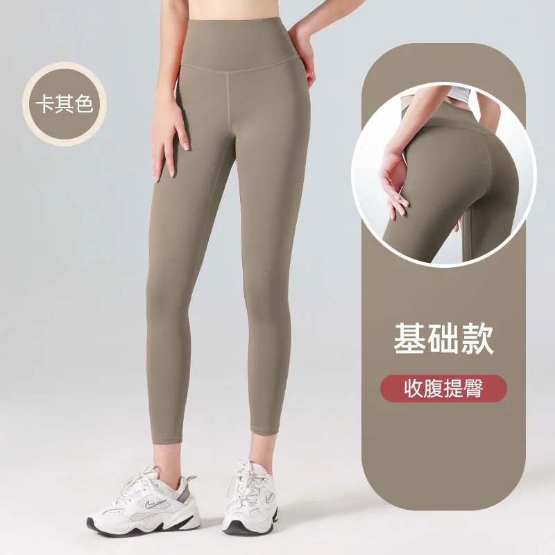 Womens Hip Stretchy Crossover Best Yoga Leggings In Multiple Colors No  Inward Lines, Ideal For Running, Fitness, Yoga And Sports From  Premium_fashion, $18.12