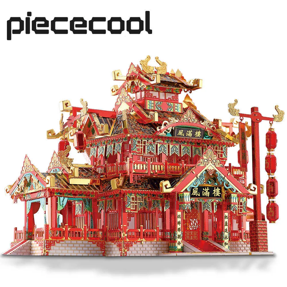 Puzzles 3D Piececool 3D Puzzle En Métal Restaurant Chinois Kits De