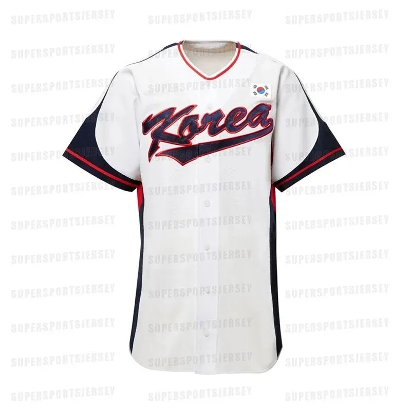 Team Korea 2023 WBC Baseball Jersey, World Baseball Classic 2023, Ha