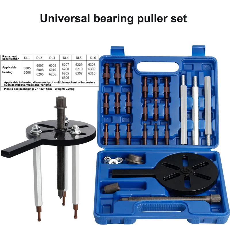 thumbnail image 2 of 3-Jaw Bearing Disassembly Puller Set | Inner Hole Puller Removal Tool 2 of 4