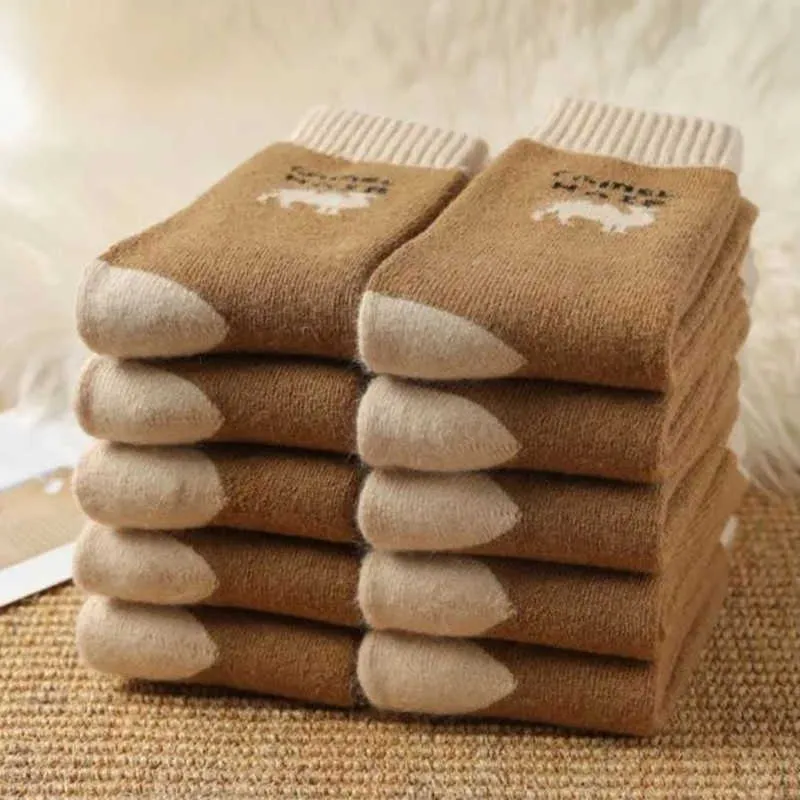 Men's Socks 2Pairs Men's and women's winter thickened warm Terry warm camel hair socks northern camel hair warm socks Z0227