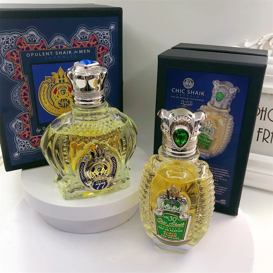 Shaik Classic Mens EDP Parfums: Long Lasting Fragrance With Shaik Classic Mens EDP Parfums: Long Lasting Fragrance With