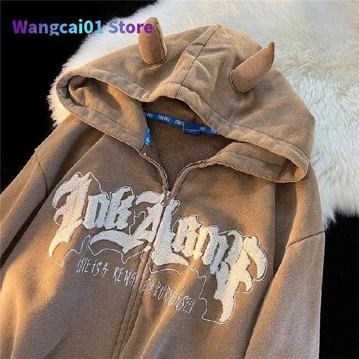 ごま YEGG Wing hoodie SET Wing Hoodie set - Black – YEGG