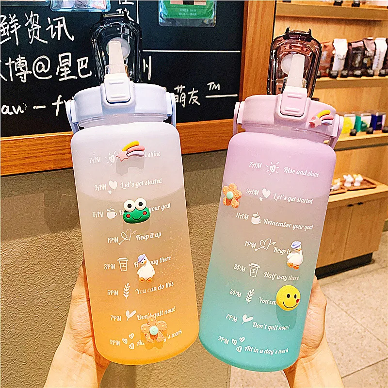 New Kids Water Sippy Cup for Outdoor School Cute Cartoon Animal Baby Water  Bottle with Shoulder Strap for Boy Girl - China Water Bottles and Bottle  Water price