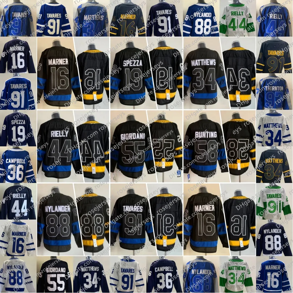 auston matthews reversible jersey