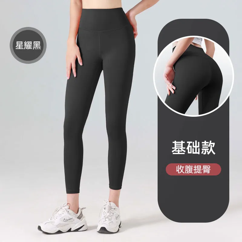 Women's Leggings - Wholesale Leggings