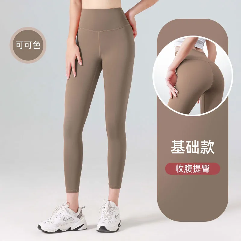 leggings Leggings incrociati da donna in più colori senza linee imbarazzanti collant elasticizzati per anca da donna Pantaloni sportivi da corsa pantaloni da yoga fitness Pantaloni lunghi