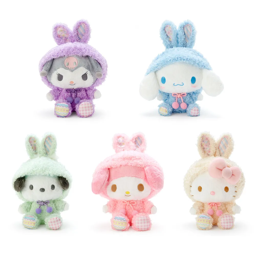 Sanliou Easter Exclusive Coolomey Jade Gui Dog Melody se transforme en pendentif de poupée en peluche de lapin