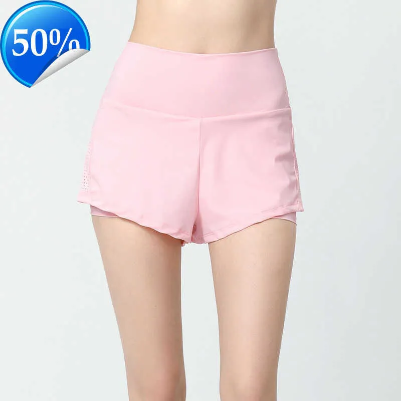 Designer Womens Shorts Lulus Quick Drying Running Short Pant Ladies Strawberry Milkshake Women Outdoorl Sporty Anti Glare Lining Legings2ESSESS