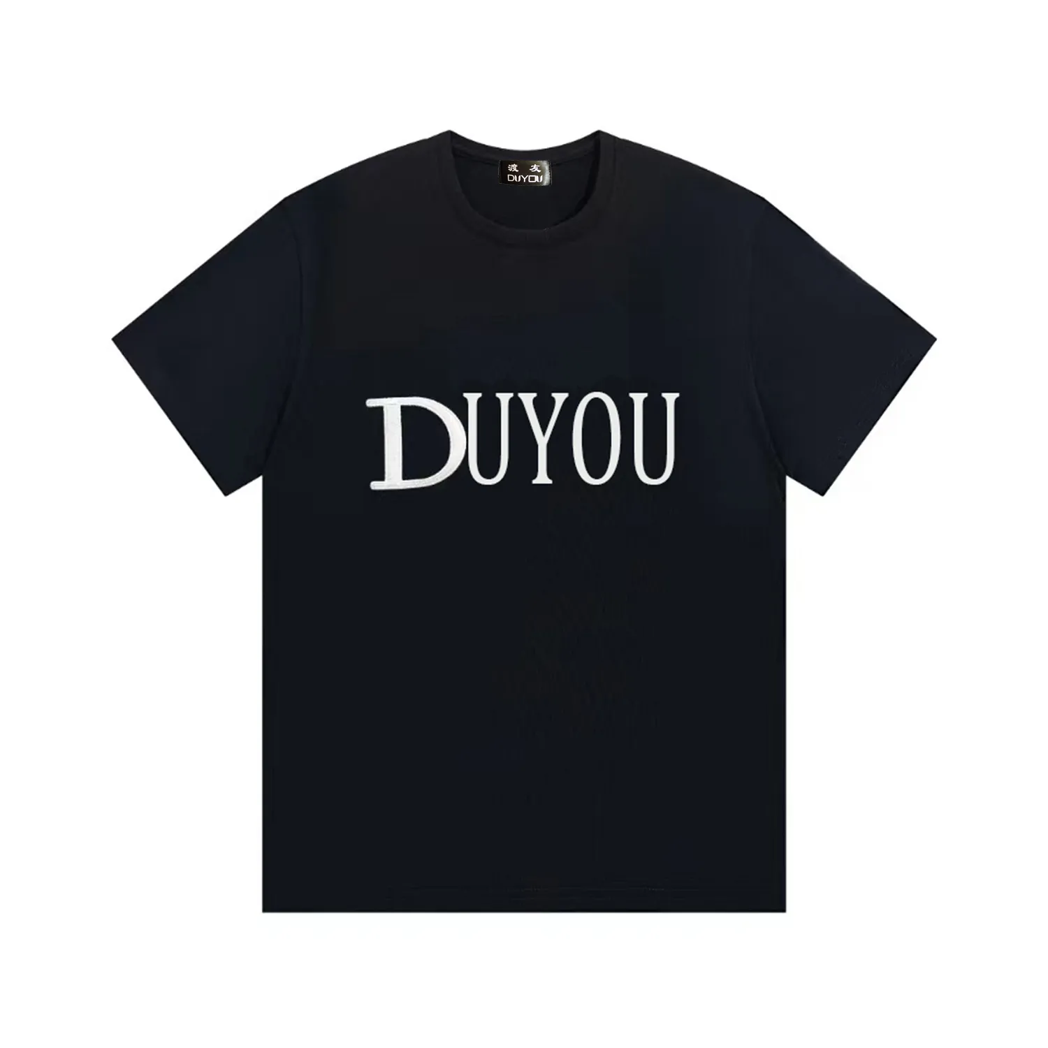 Duyou Men's Relaxed Fit T-shirt Brand Clothing Men Women Summer T Shirt With Embrodery Letters Cotton Jersey High Quality Tops 74862