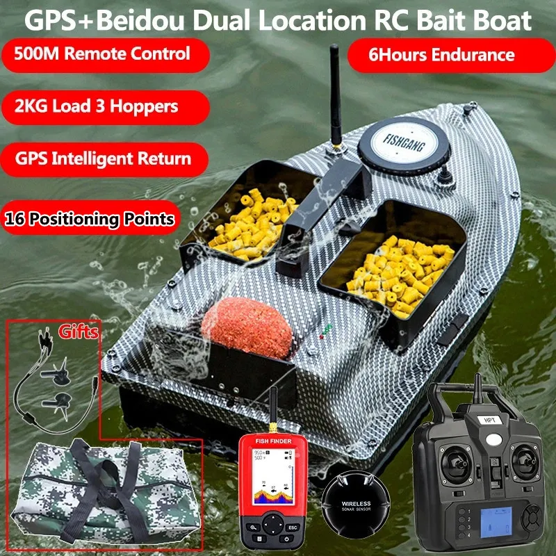 Electric/RC Boats 16GPS Remote Control Smart Return RC Sea Fishing Boat Independent 3Hopper Fixed Point Nesting 500M LCD Display RC Bait Boat Ship 230601
