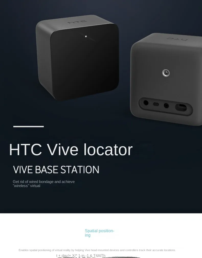 HTC ViveコントローラーとHTC Steam VRベースステーション1.0 HTC ViveコントローラーとHTC Steam VRベースステーション1.0