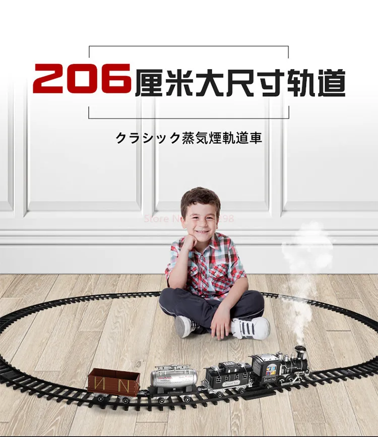 Tren Eléctrico Teledirigido Con Luces Y Sonidos – Compatible Con Vías De Madera BRIO