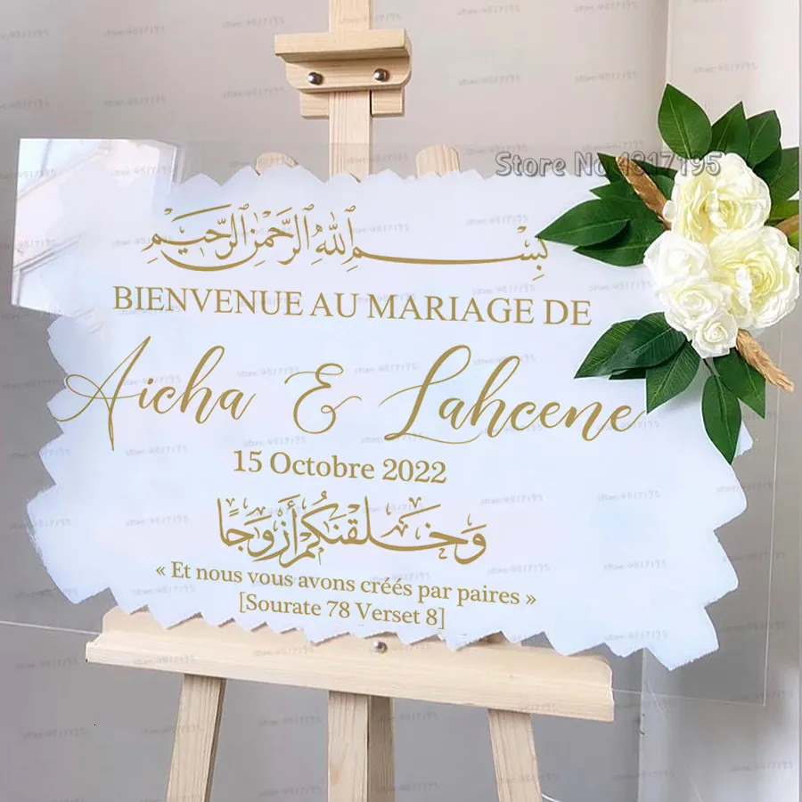 Adesivi murali Benvenuto Matrimonio Mariage Decalcomanie in vinile Bismillah Calligrafia araba Corano musulmano 78 8 Quote Party Mural 230531