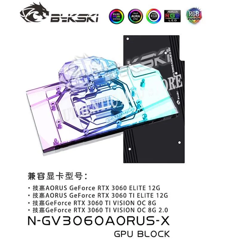 Kylning Bysski NGV3060AORUSX GPU -vattenblock för Gigabyte Aorus RTX3060 Elite12G Grafikkort GPU Cooler VGA Block 12V/5V RGB MB Sync