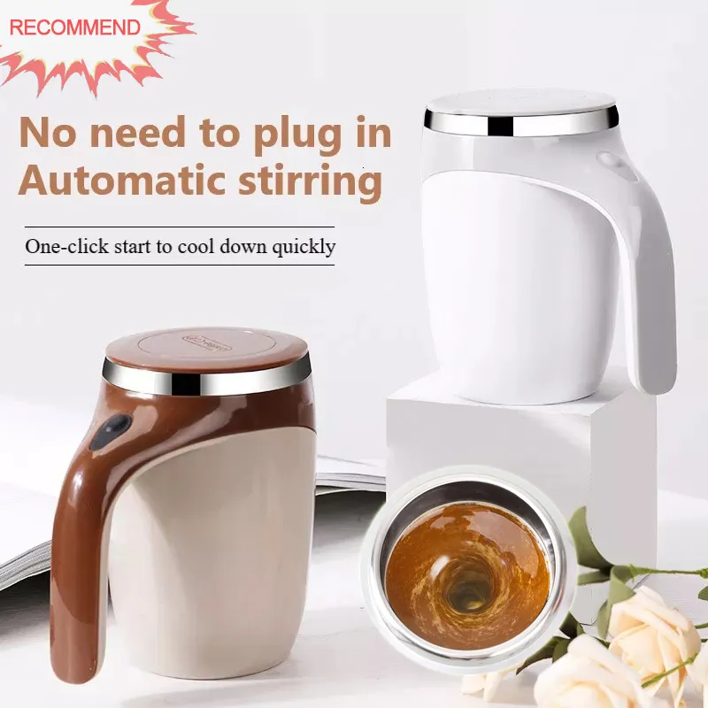 Tumblers Rechargeable automatic mixing cup coffee high value electric lazy milkshake rotating magnetic water 230531