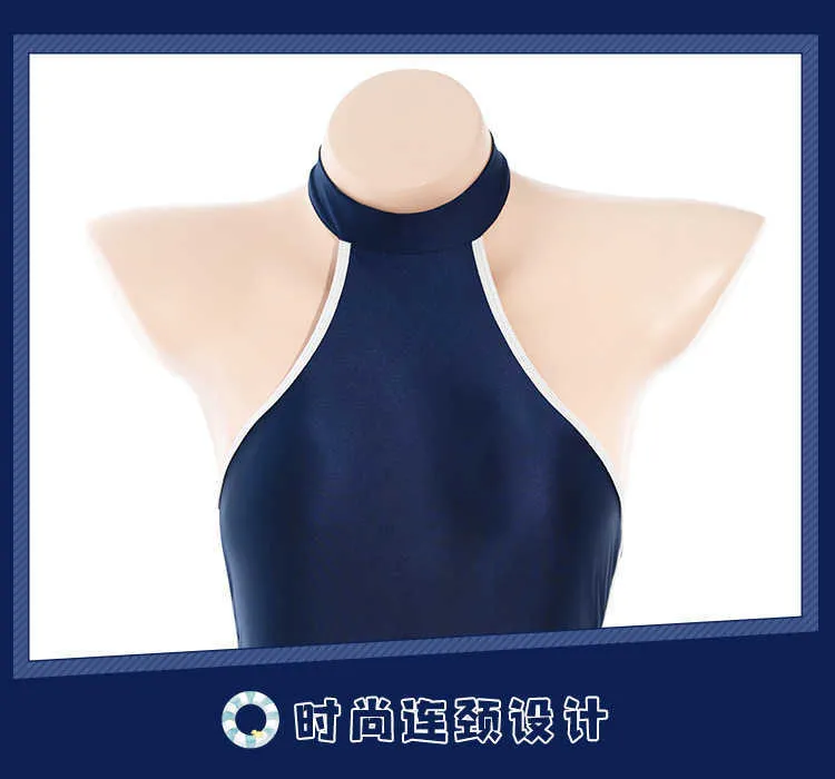 Japanese Anime Snap Crotch One Piece Swimsuit For Women Sexy Beach Spanx  Low Back Bodysuit With Dual Use Play And Bounce Feature L230518 From  Simihan10, $9.39