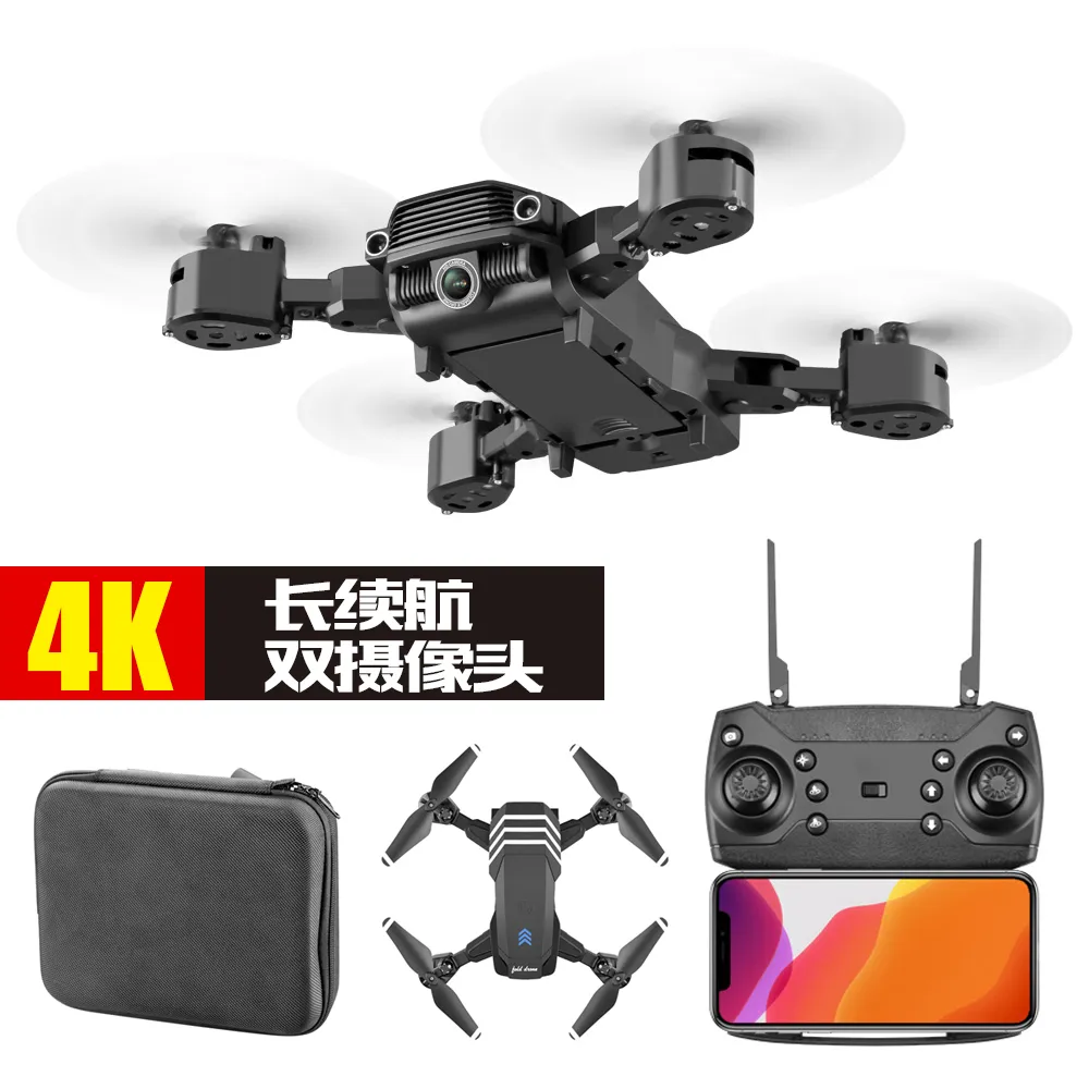 NIEUWE LS11 Drone Dual Camera HD Groothoek 4K WIFI 1080P FPV Drone Video Live Opname Quadcopter hoogte Te Onderhouden Drone