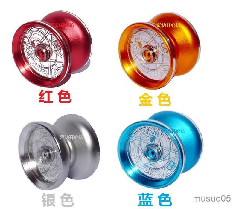 Yoyo Funny Profethanl Metal Bearing Fashion Yo-Yo Blazing Teens Boys Girls Contest