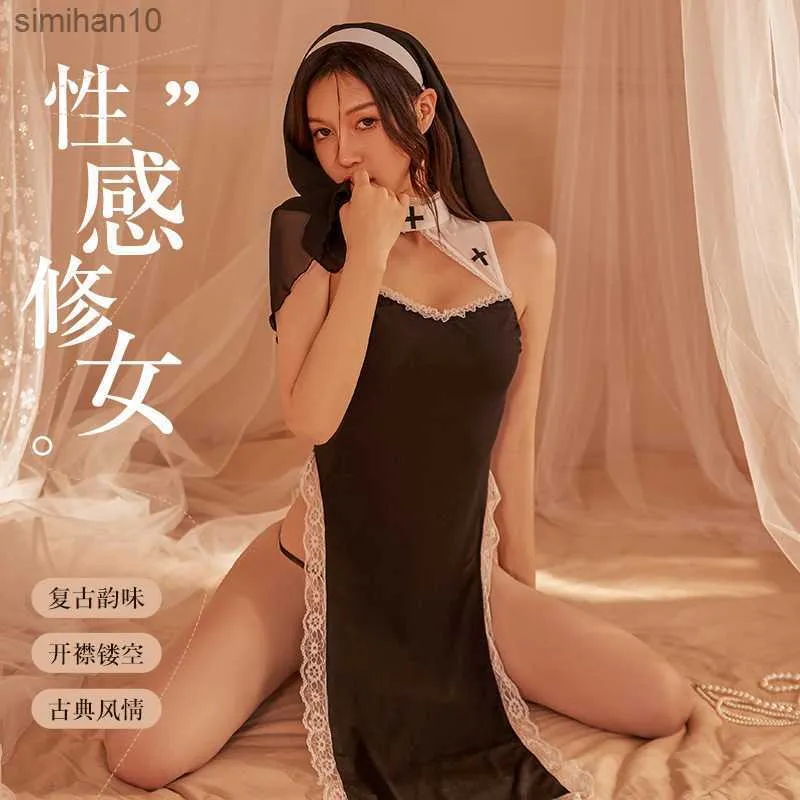 Sexy Dessous Sexy High Slit Langes Kleid Cheongsam Pyjamas Weibliche Cosplay Uniform Versuchung Leidenschaft Emotionale Anzug Sex Produkt L230518