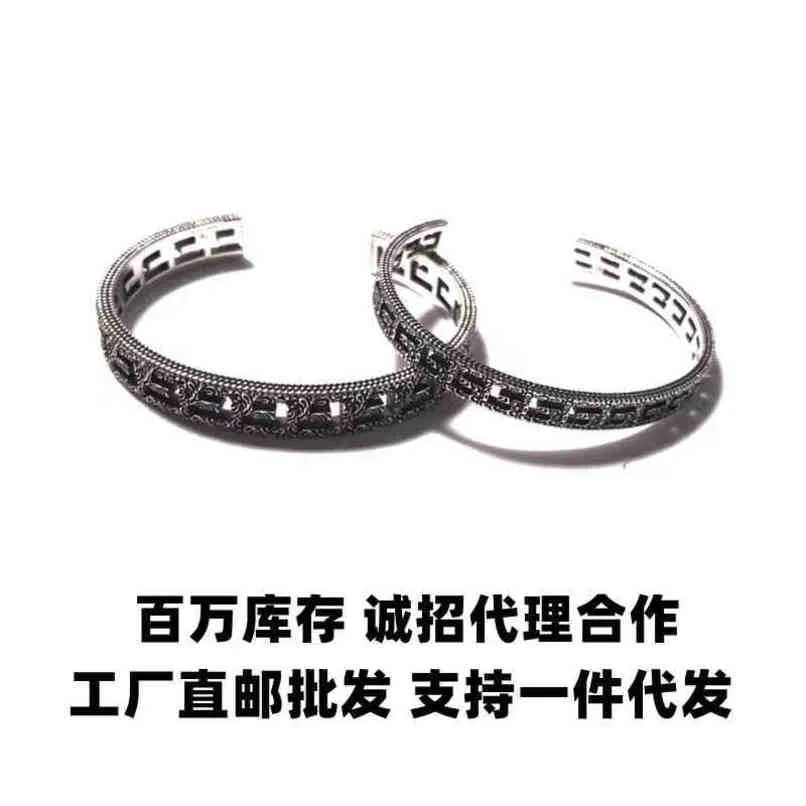 70% off designer jewelry bracelet necklace ring Bracelet Great Wall pattern hollowed out letters couple style men women opening carved oldnew jewellery