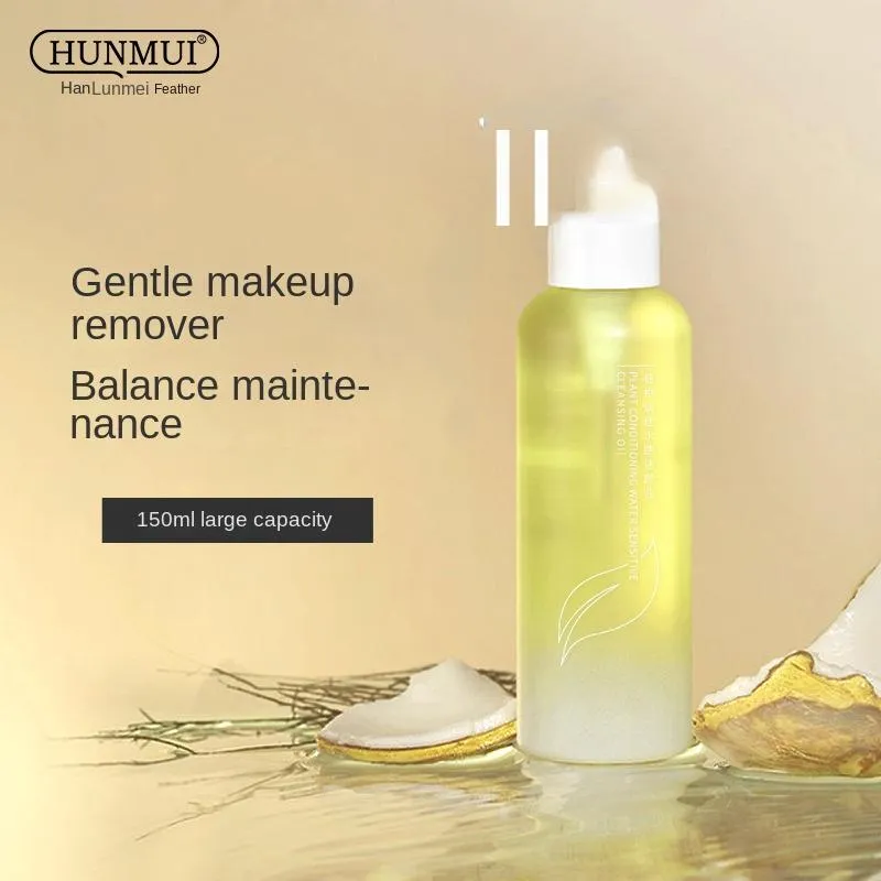 Remover Hunmui Plant Makeup Remover Mild Nonriting Cleanser Face Eye Makeup Cleanser Makeup Remover Beauty