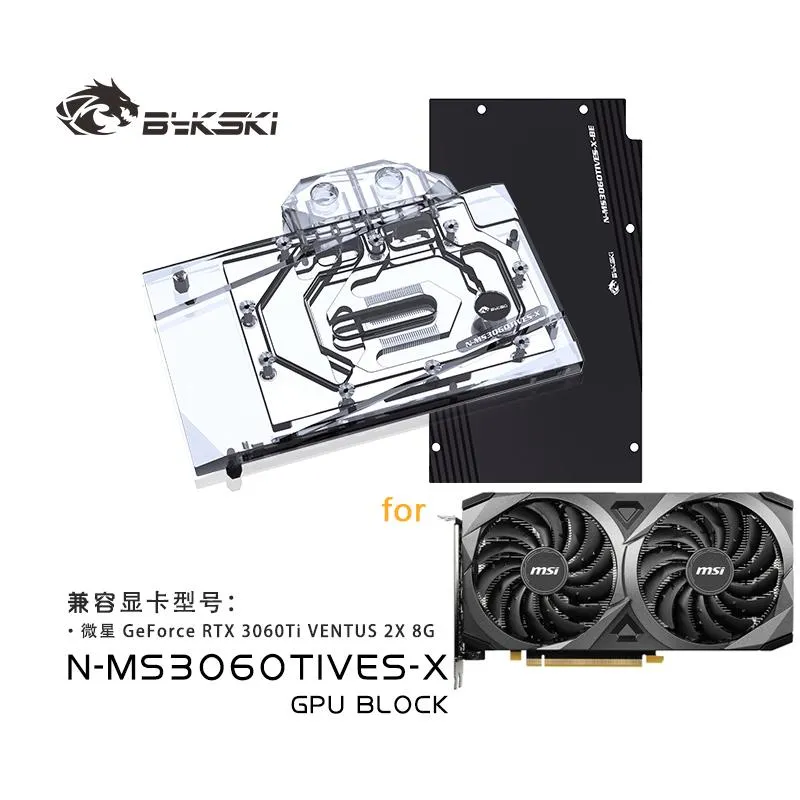 Refroidissement Bykski GPU Bloc d'eau pour MSI GeForce RTX 3060ti Ventus 2x 8G Carte vidéo / Radiateur de refroidissement en cuivre RVB SYNC / NMS3060TIVESX