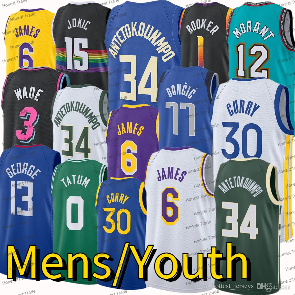 Hommes Enfants James Basketball Jersey LeBron WADE Stephen Curry 0 Jayson Tatum Jaune Violet Noir Hommes Cousu Maillots Chemises Basketball Jersey Pour garçon 6 24 0 30 1