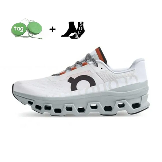 Off white 1.0 sneakers online