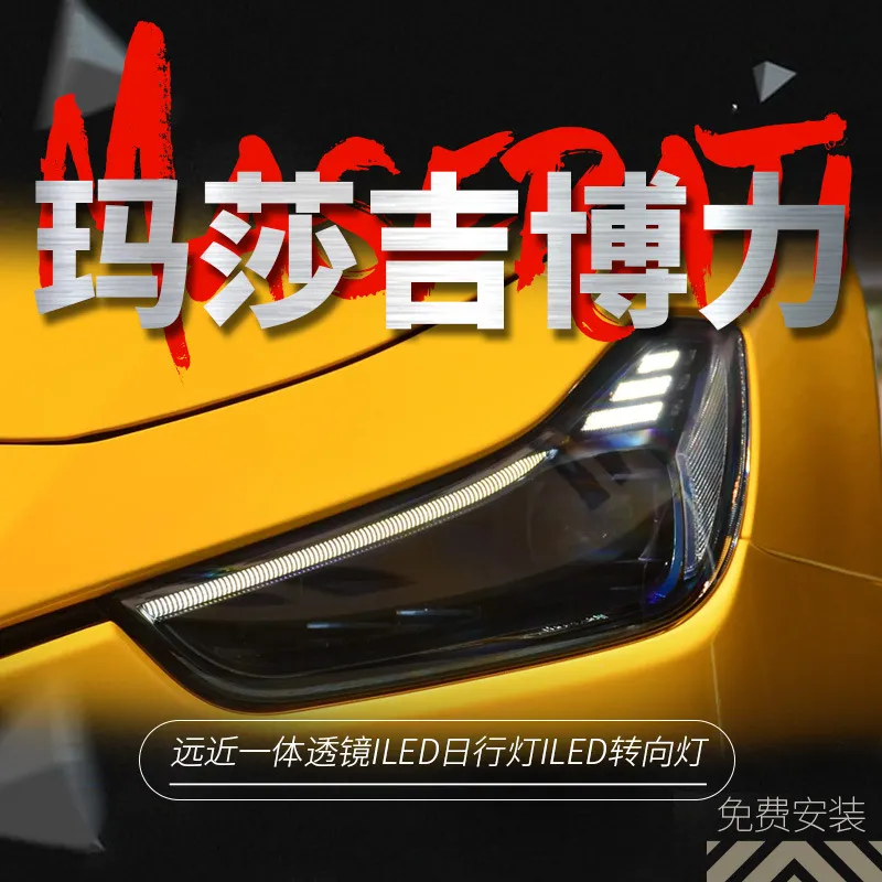 Car Headlights Upgrade For Maserati Ghibli 2014 20 19 Matrix Headlight