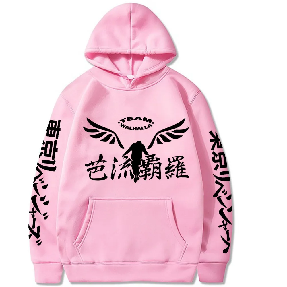 New anime Tokyo Revengers Printed Zipper Hooded Fashion