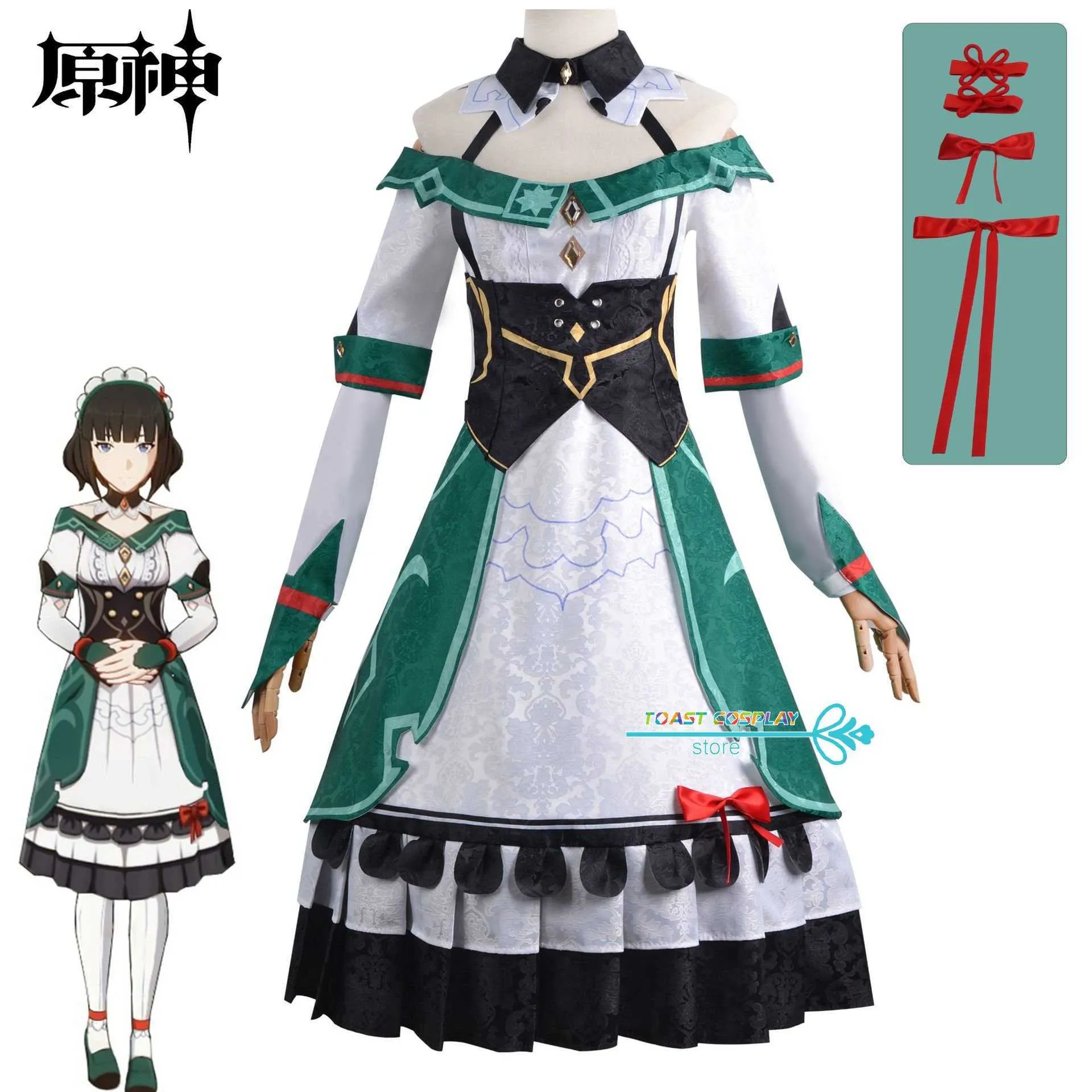 Genshin Impact Fanatic Anime Store Cosplay Costume With Melting Uniform