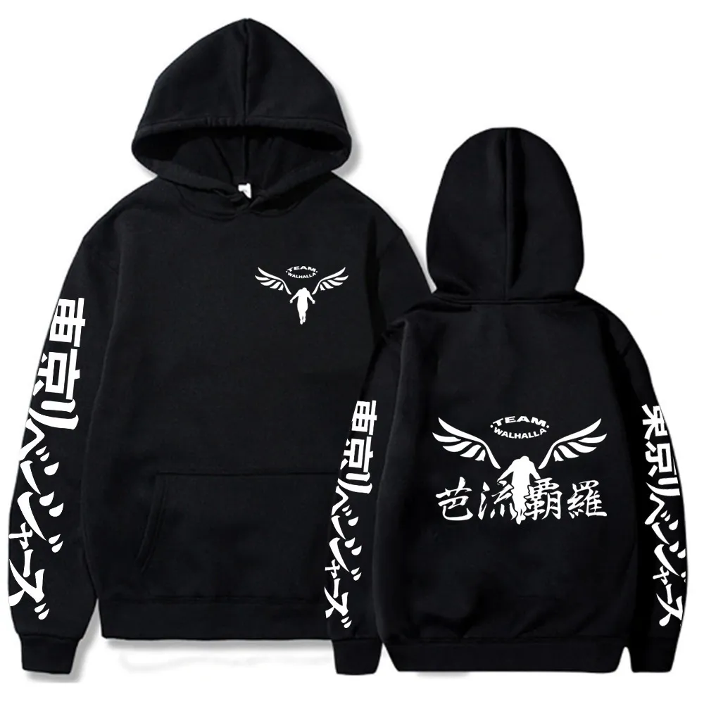 DHgate.com:Anime Hooded Sweatshirt, Graphic Pullover: Mens