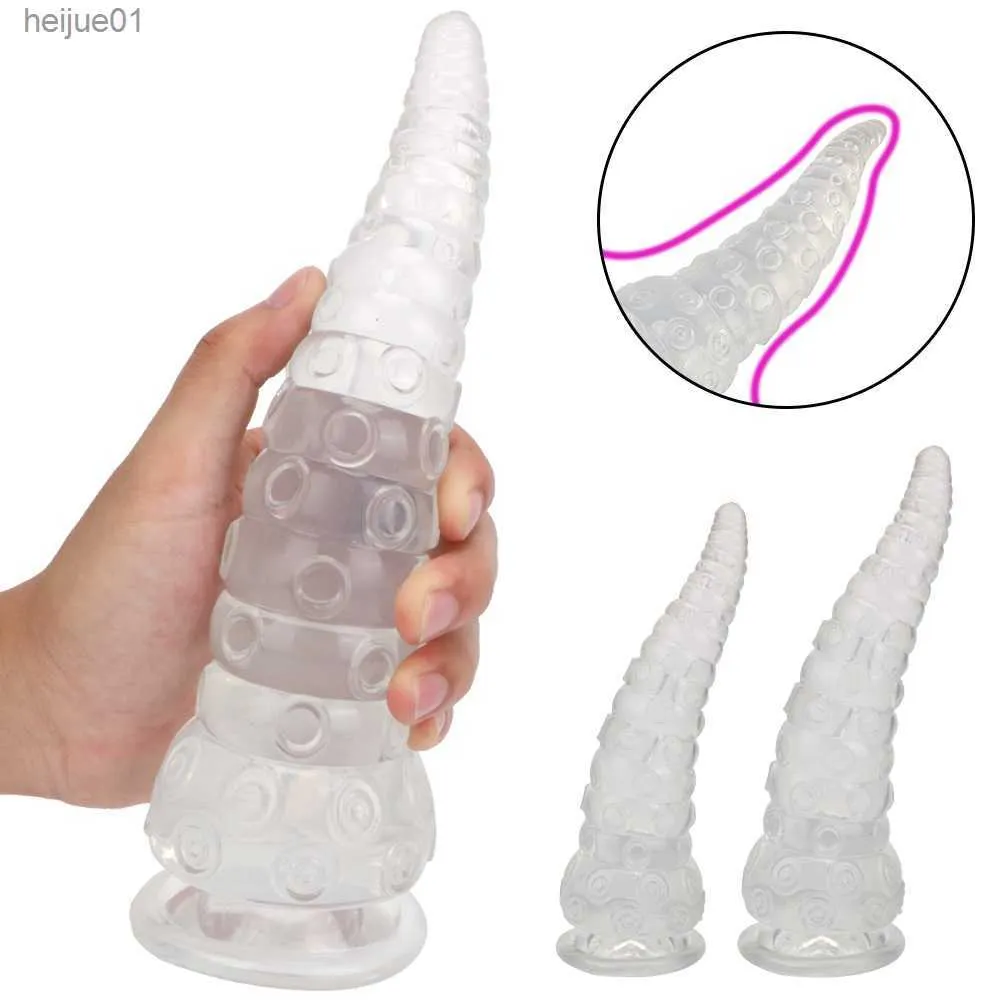 Massagem Butt Plug Estimulador Anus Expansion For Women Men Octopus Sucker Anal Plug Adult Product Prostate Massager Anal Sex Toys L230518